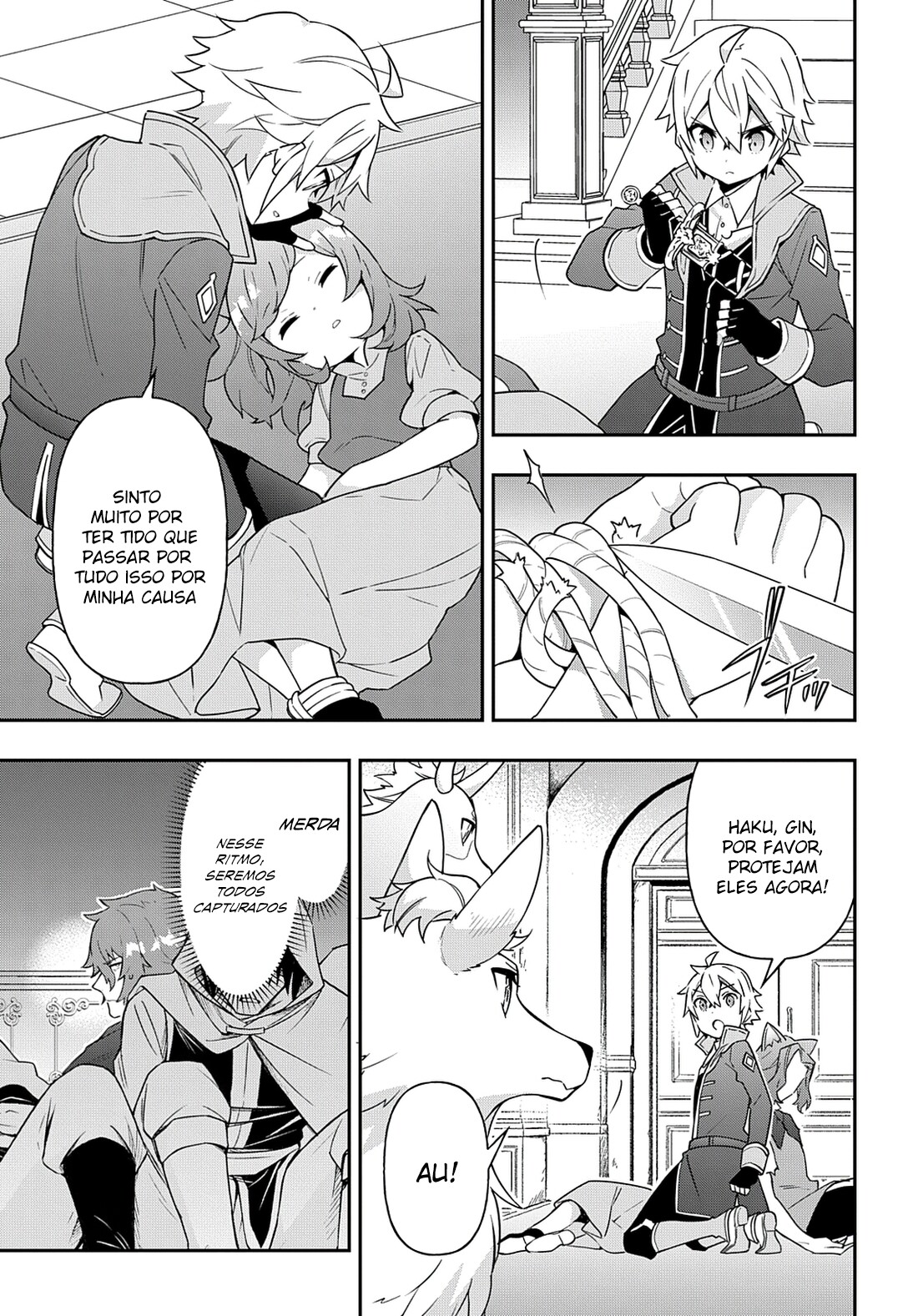 Tensei Kizoku no Isekai Boukenroku: Jichou o Shiranai Kamigami no Shito – Capítulo 37 page 9