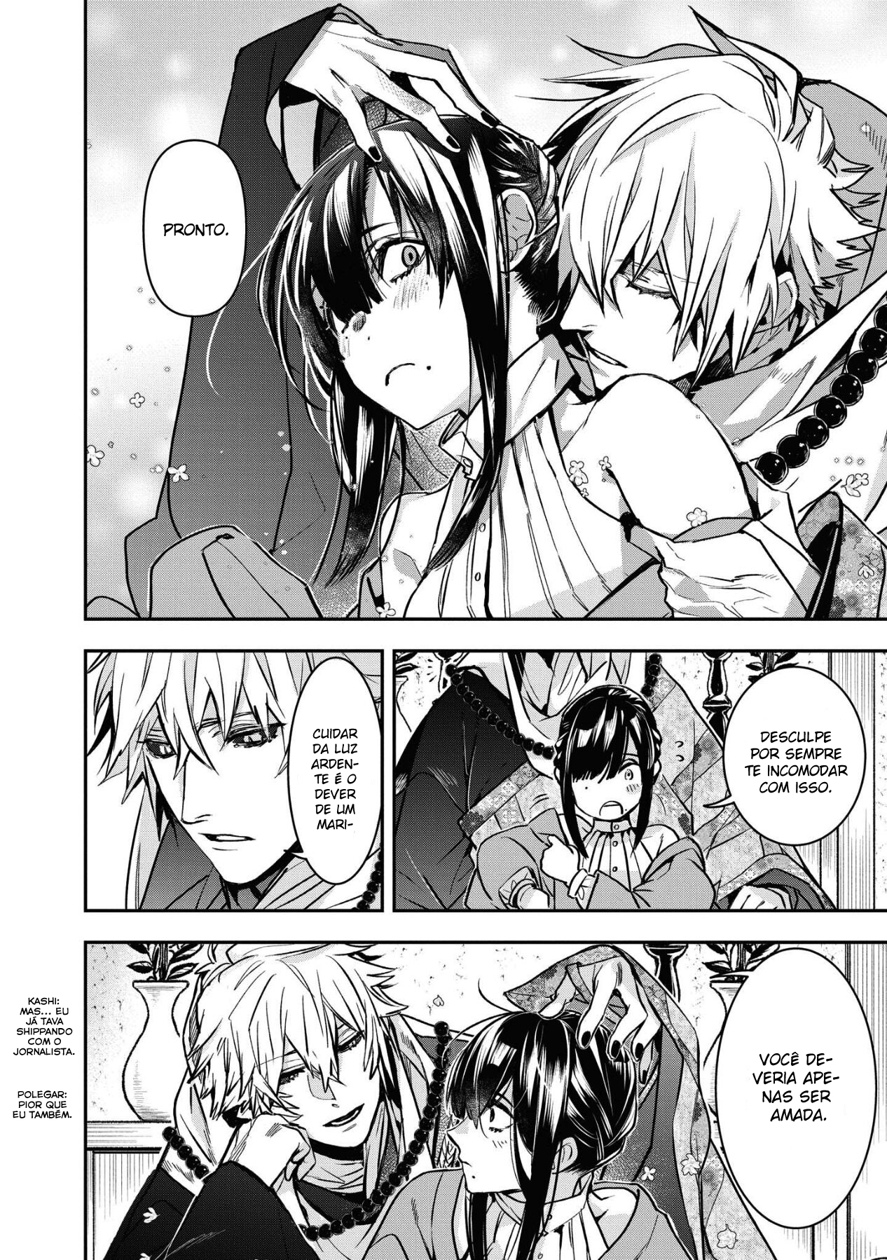 Kashoku no Shiro – Capítulo 2 page 9