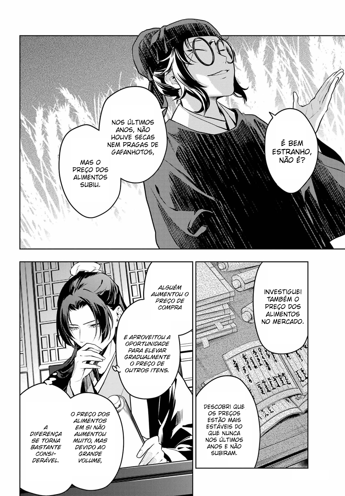 Kusuriya no Hitorigoto – Capítulo 75.2 page 9