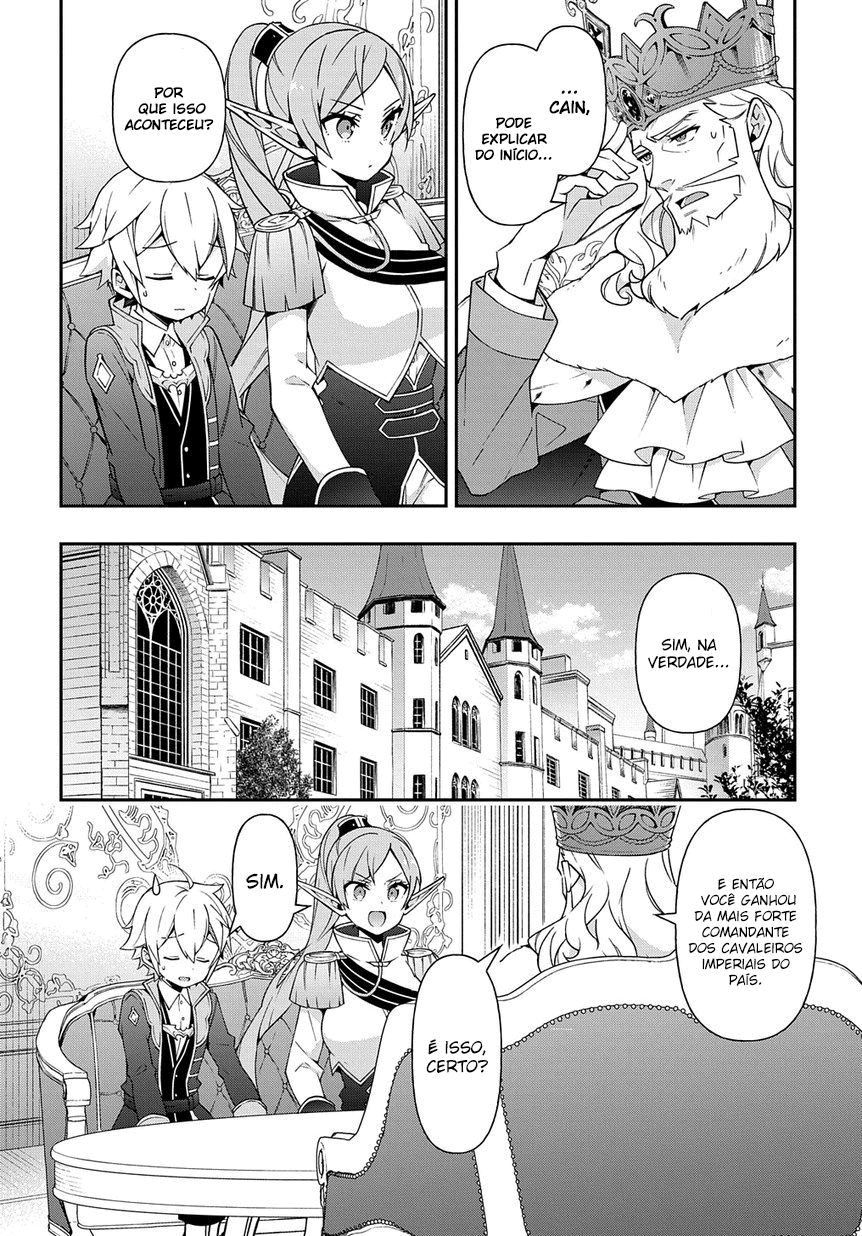 Tensei Kizoku no Isekai Boukenroku: Jichou o Shiranai Kamigami no Shito – Capítulo 17 page 10