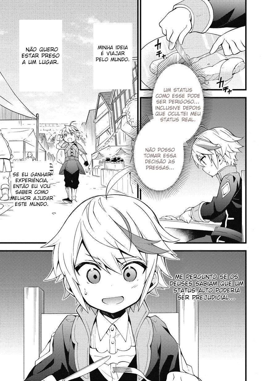 Tensei Kizoku no Isekai Boukenroku: Jichou o Shiranai Kamigami no Shito – Capítulo 2 page 10