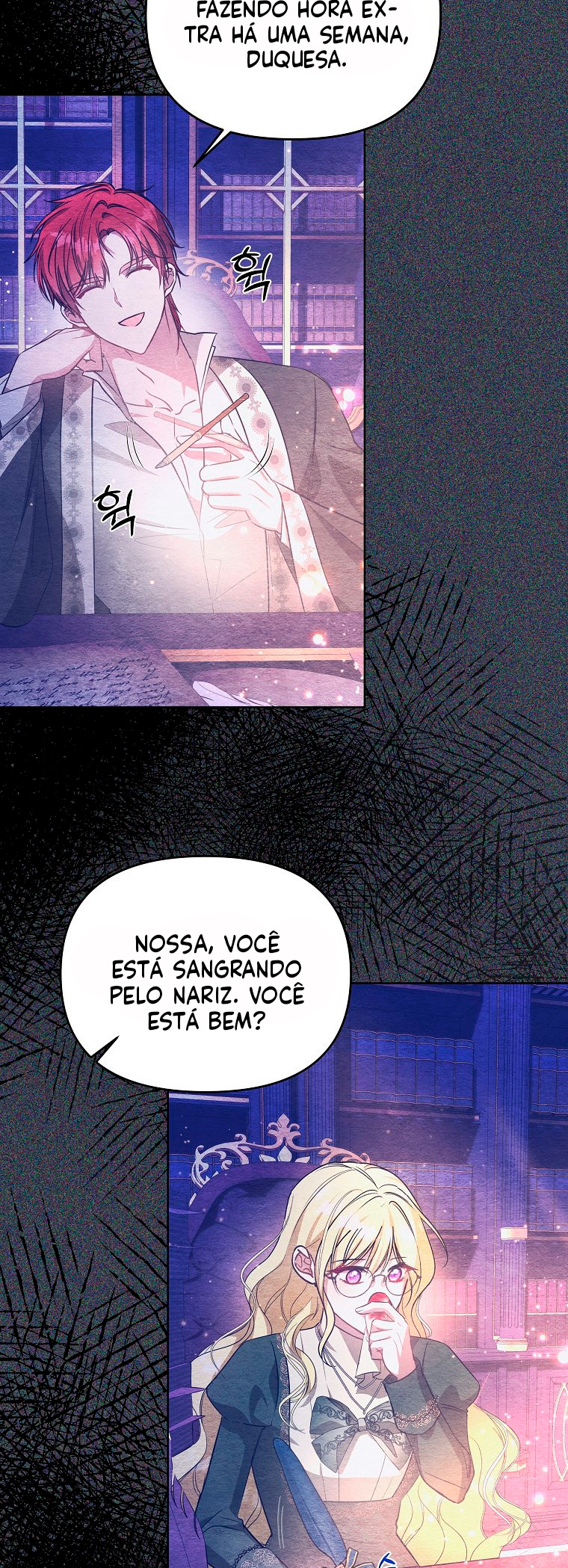 My Sister Is the Main Character – Capítulo 7 page 10