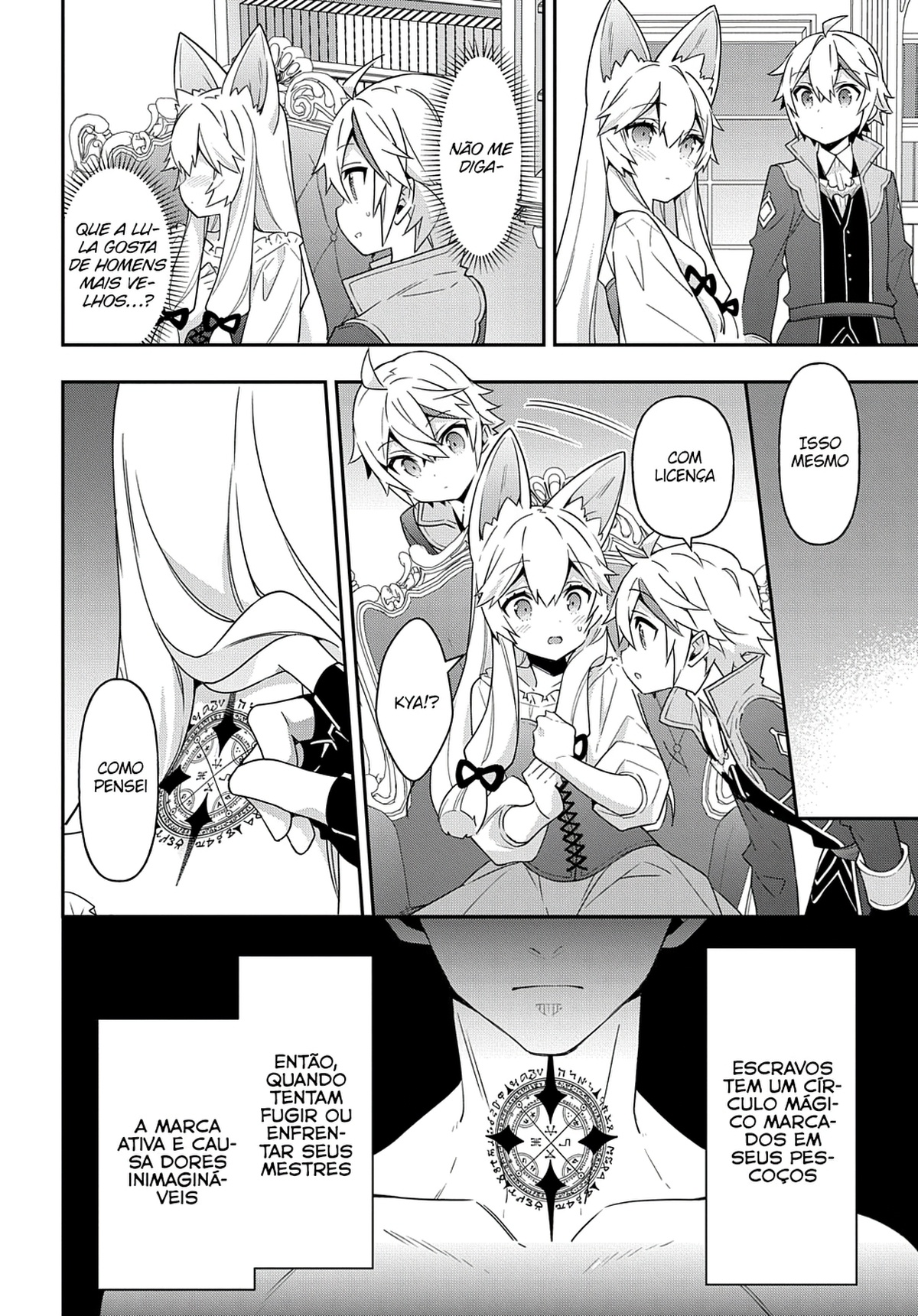 Tensei Kizoku no Isekai Boukenroku: Jichou o Shiranai Kamigami no Shito – Capítulo 42 page 10