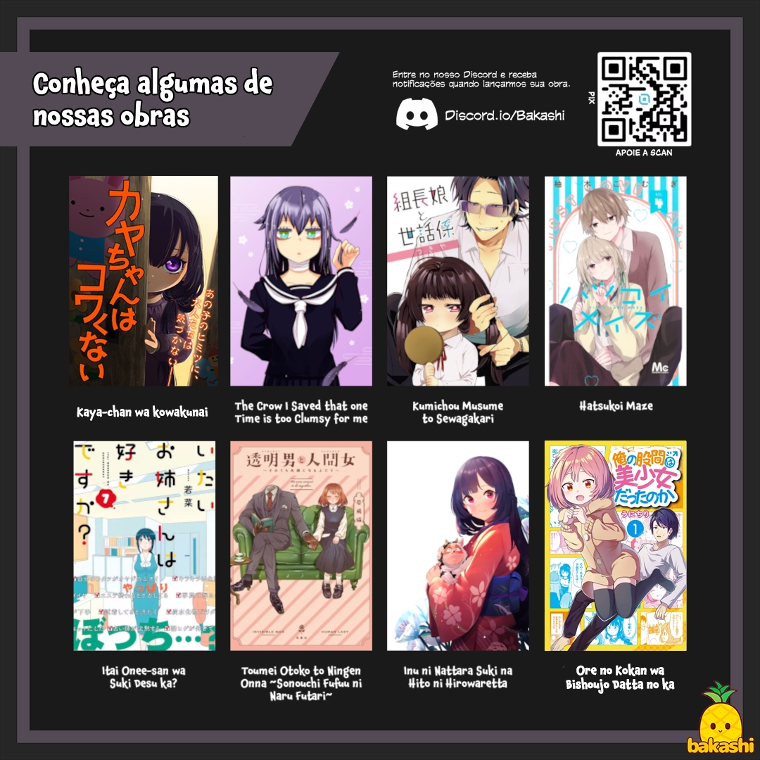 Super no Ura de Yani Suu Futari – Capítulo 25.6 page 10