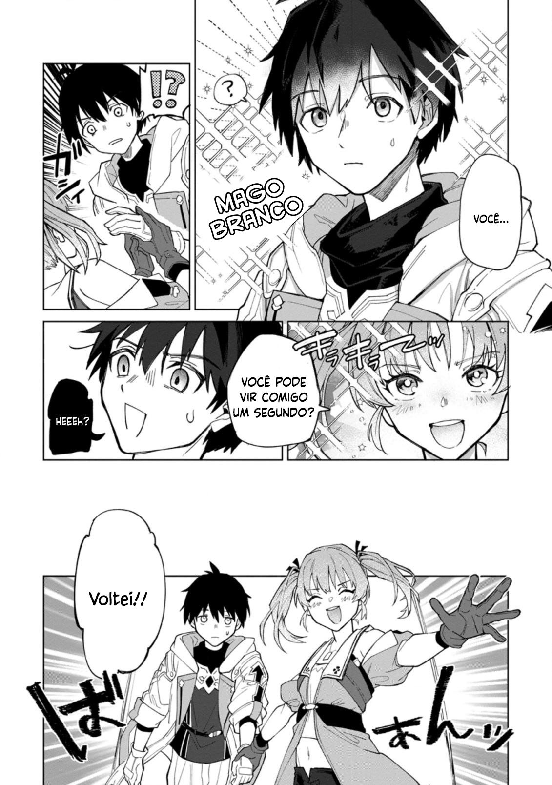 The White Mage Who was Banished from the Hero’s Party is Picked up by an S Rank Adventurer: This White Mage is Too Out of the Ordinary! – Capítulo 1 page 10