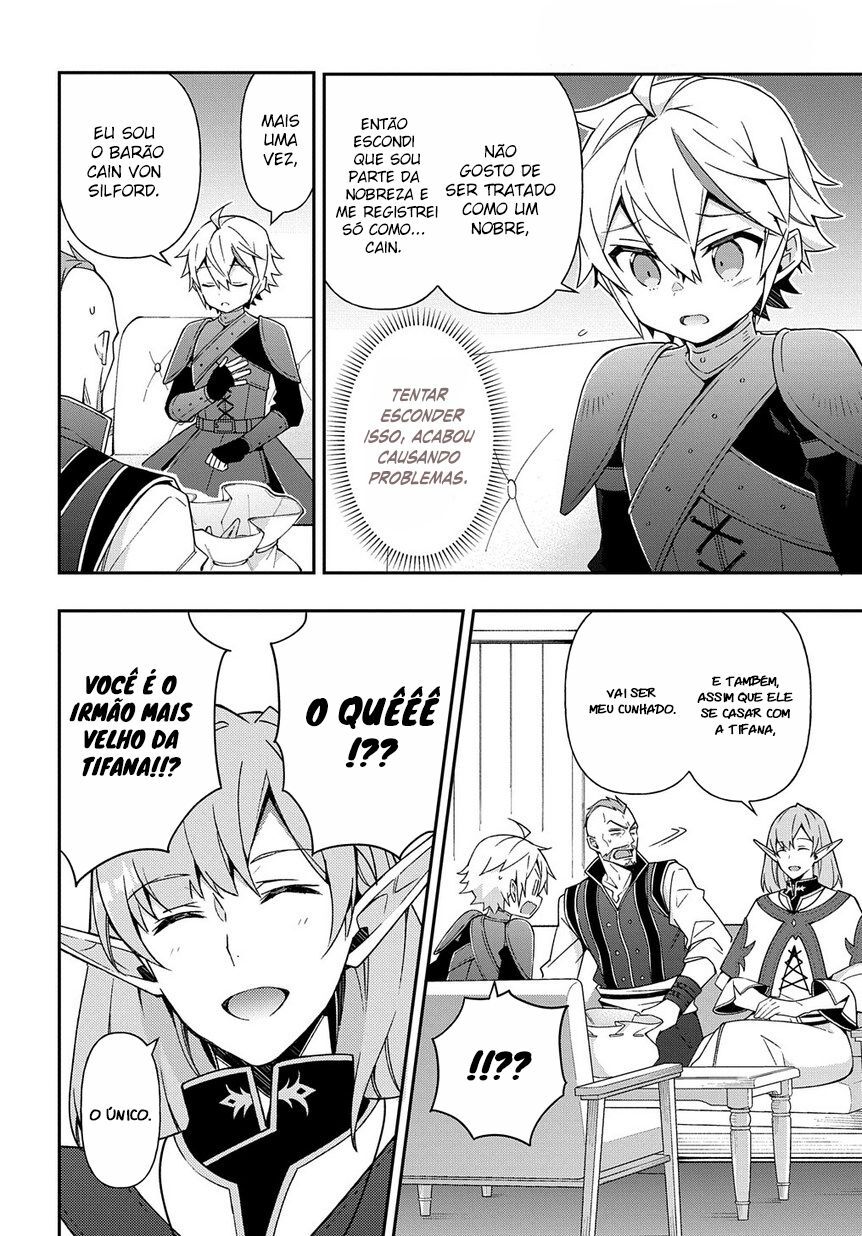 Tensei Kizoku no Isekai Boukenroku: Jichou o Shiranai Kamigami no Shito – Capítulo 20 page 11
