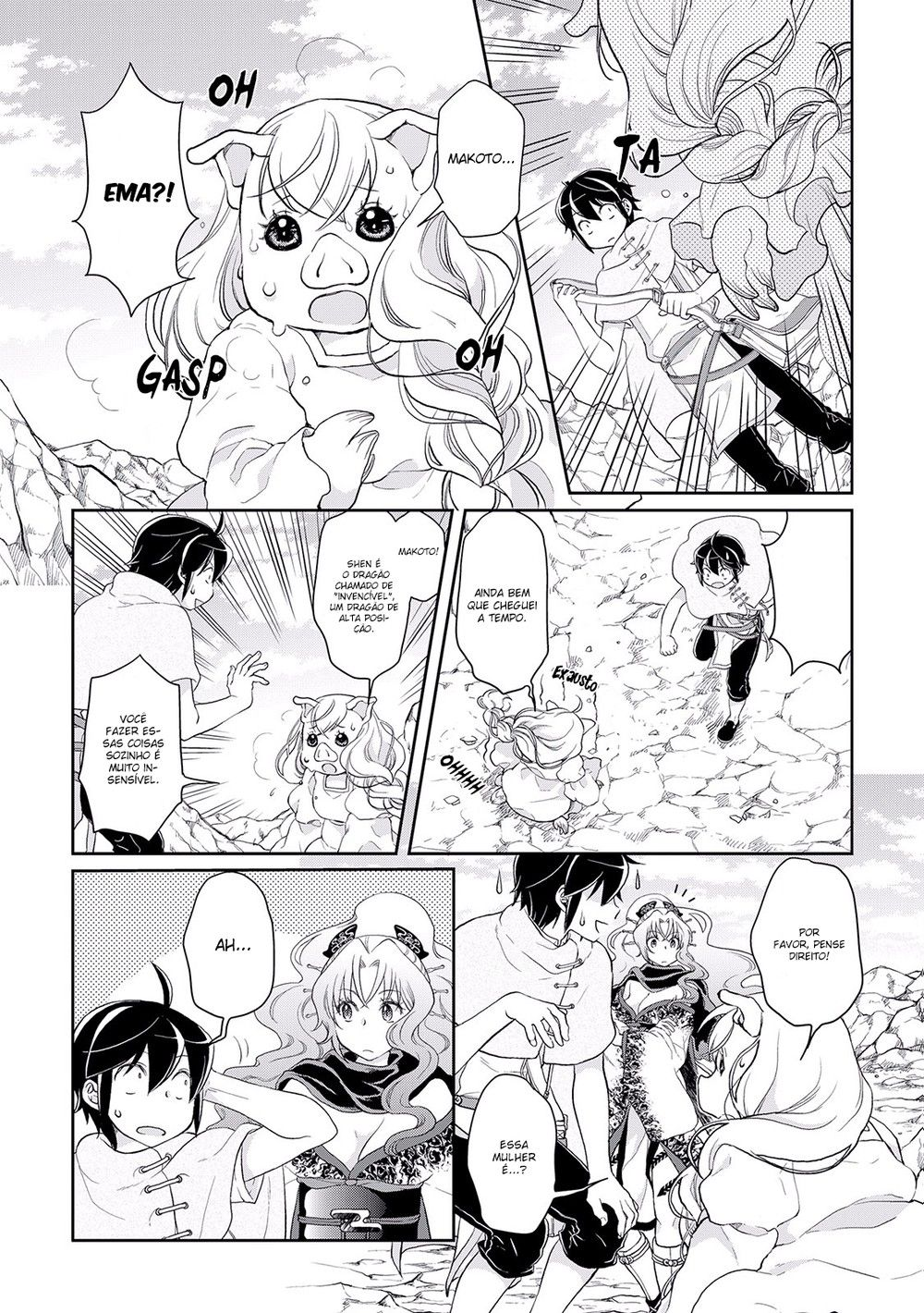 Tsuki ga Michibiku Isekai Douchuu – Capítulo 5 page 11