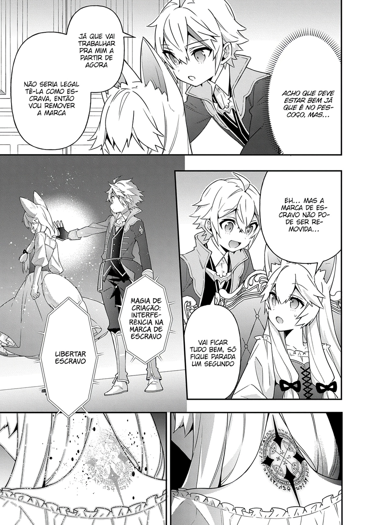 Tensei Kizoku no Isekai Boukenroku: Jichou o Shiranai Kamigami no Shito – Capítulo 42 page 11