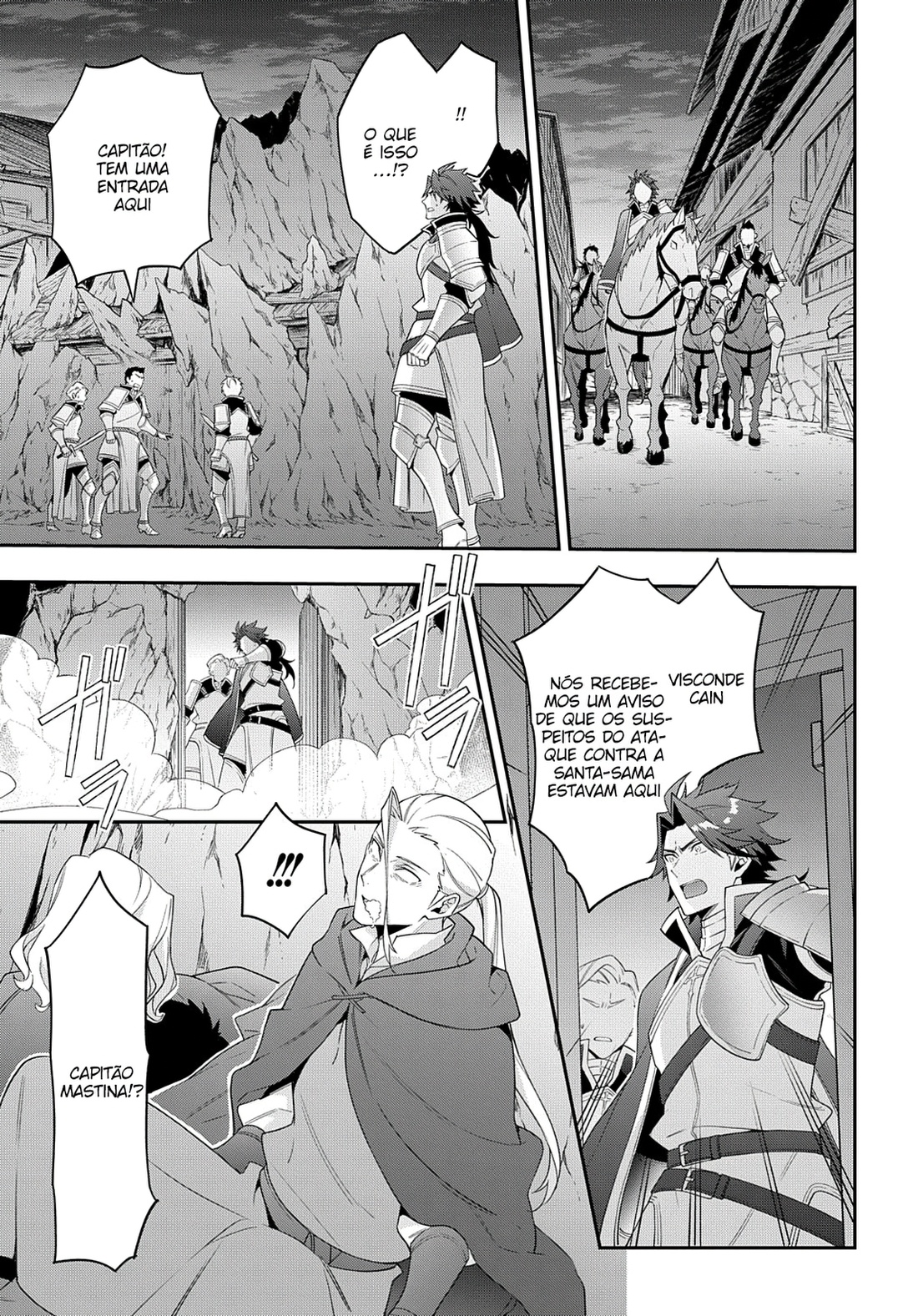 Tensei Kizoku no Isekai Boukenroku: Jichou o Shiranai Kamigami no Shito – Capítulo 48 page 11