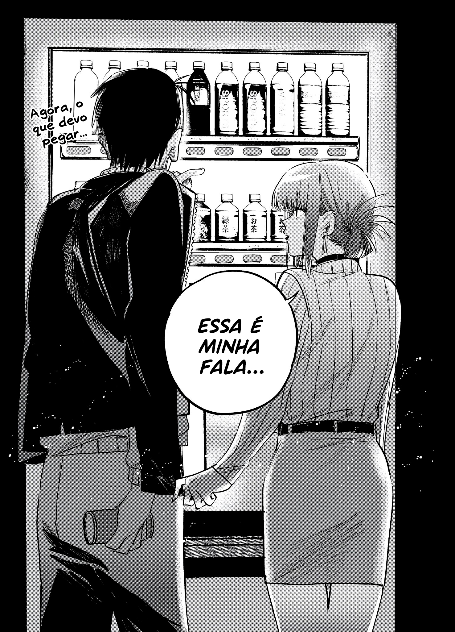Super no Ura de Yani Suu Futari – Capítulo 6 page 11