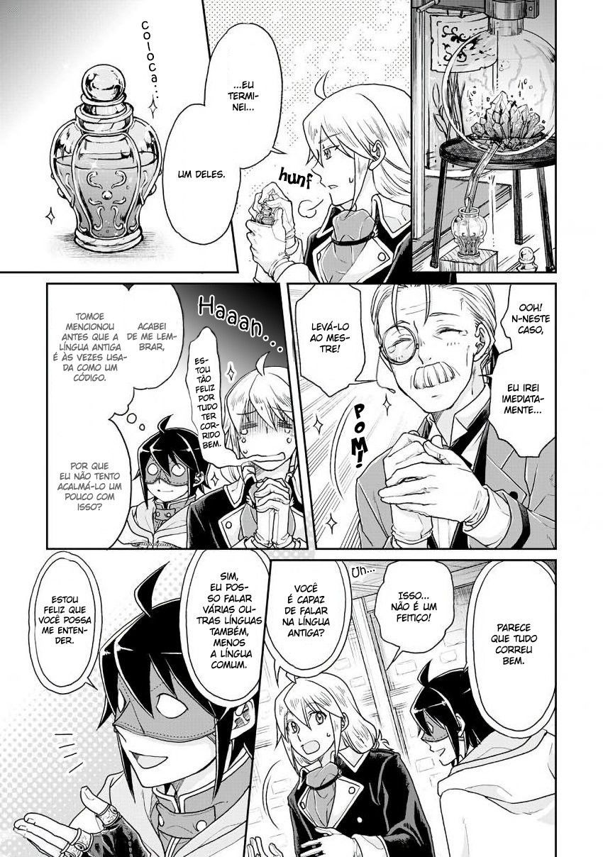Tsuki ga Michibiku Isekai Douchuu – Capítulo 23 page 11