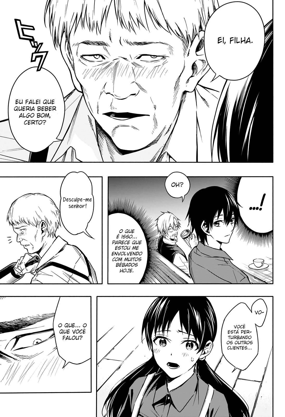 Ouritsu Mahou Gakuen no Saikasei ~Hinkongai Agari no Saikyou Mahoushi, Kizoku Darake no Gakuen de Musou Suru~ – Capítulo 3 page 11