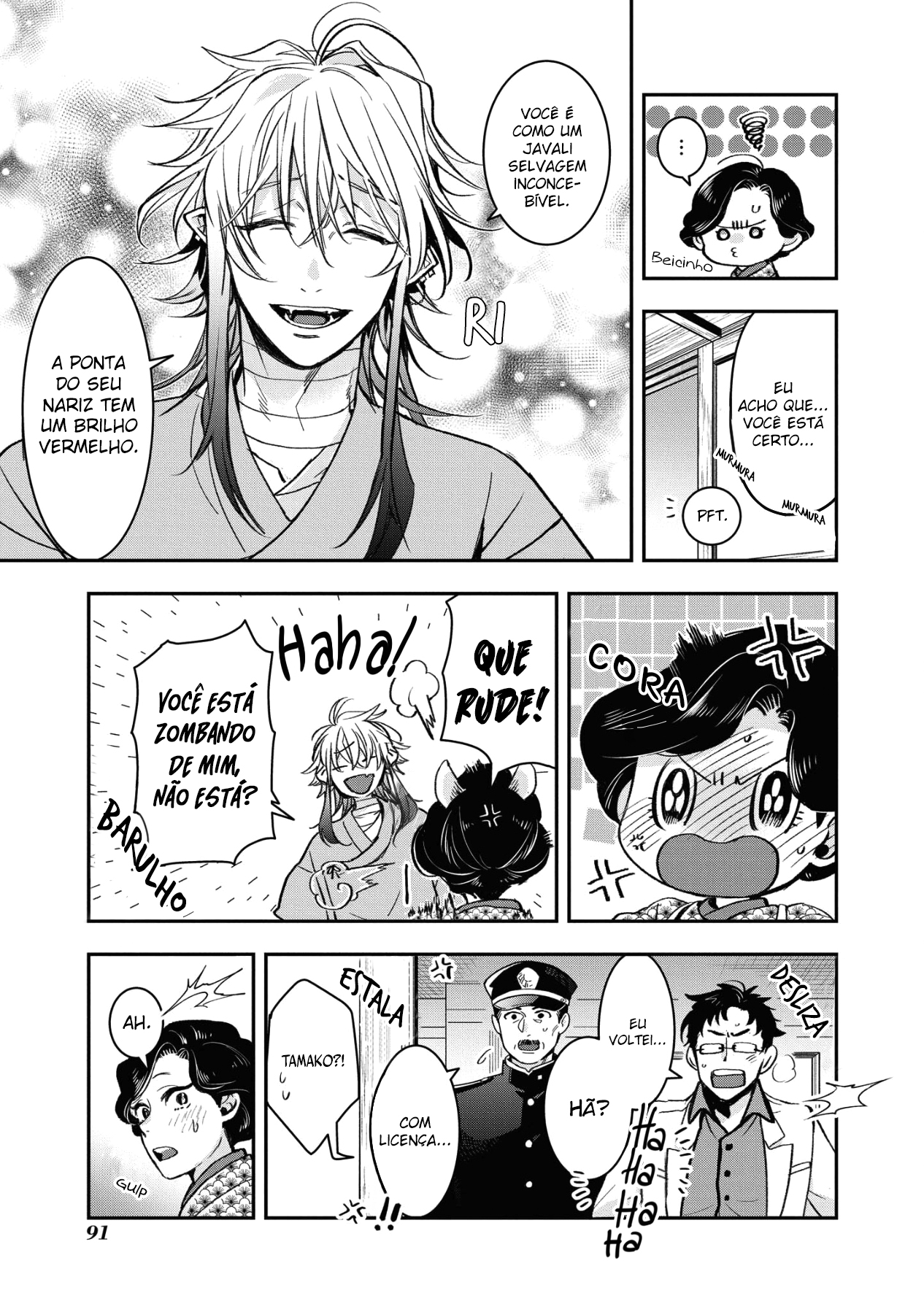 Kashoku no Shiro – Capítulo 16 page 11