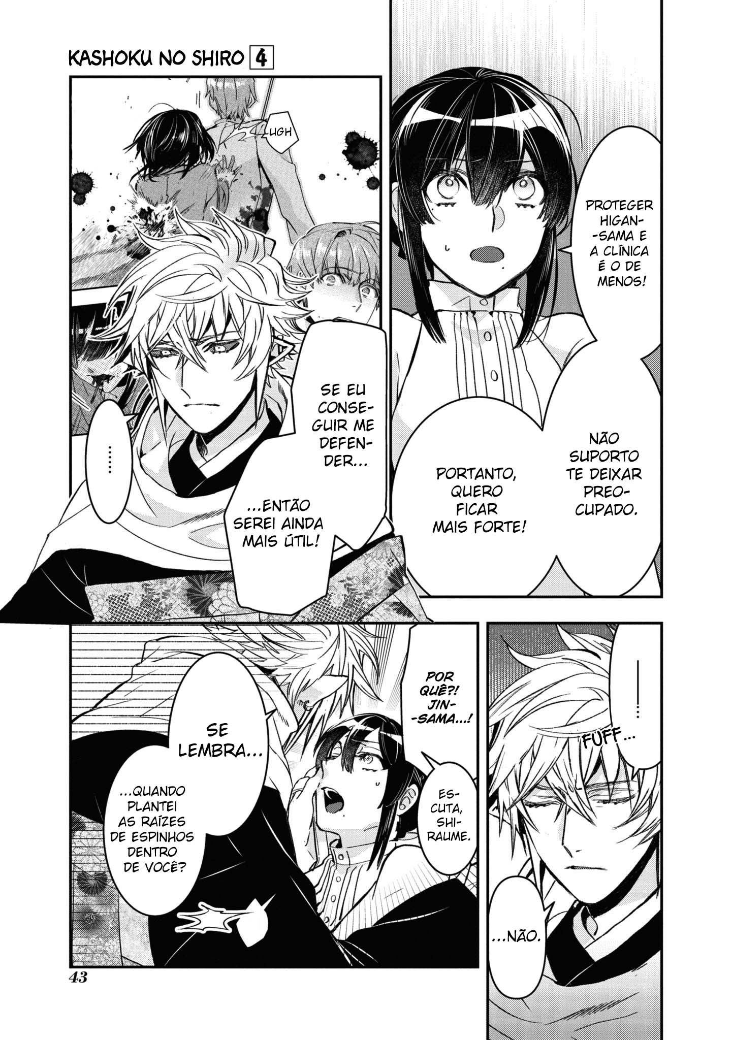 Kashoku no Shiro – Capítulo 21 page 11