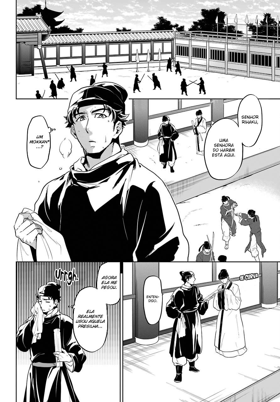 Kusuriya no Hitorigoto – Capítulo 10 page 11
