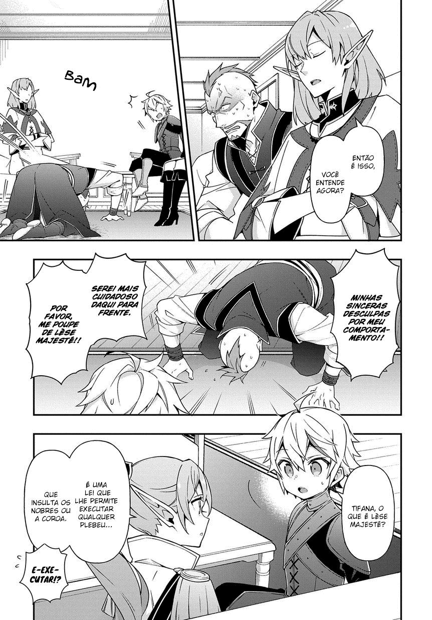 Tensei Kizoku no Isekai Boukenroku: Jichou o Shiranai Kamigami no Shito – Capítulo 20 page 12