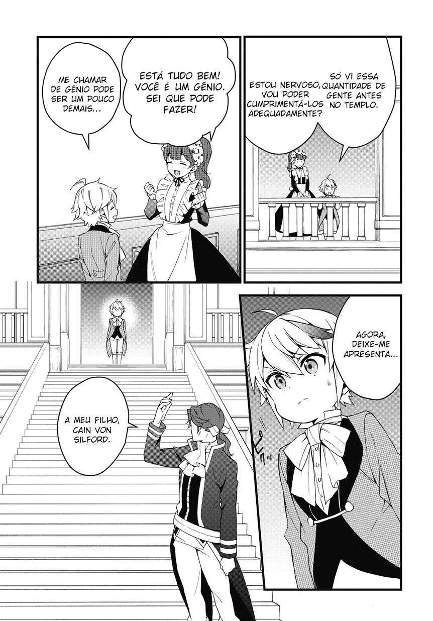 Tensei Kizoku no Isekai Boukenroku: Jichou o Shiranai Kamigami no Shito – Capítulo 2 page 12