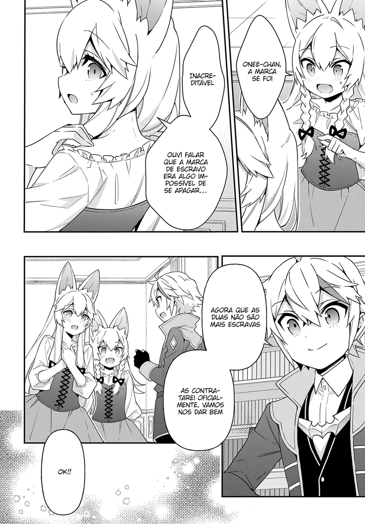 Tensei Kizoku no Isekai Boukenroku: Jichou o Shiranai Kamigami no Shito – Capítulo 42 page 12