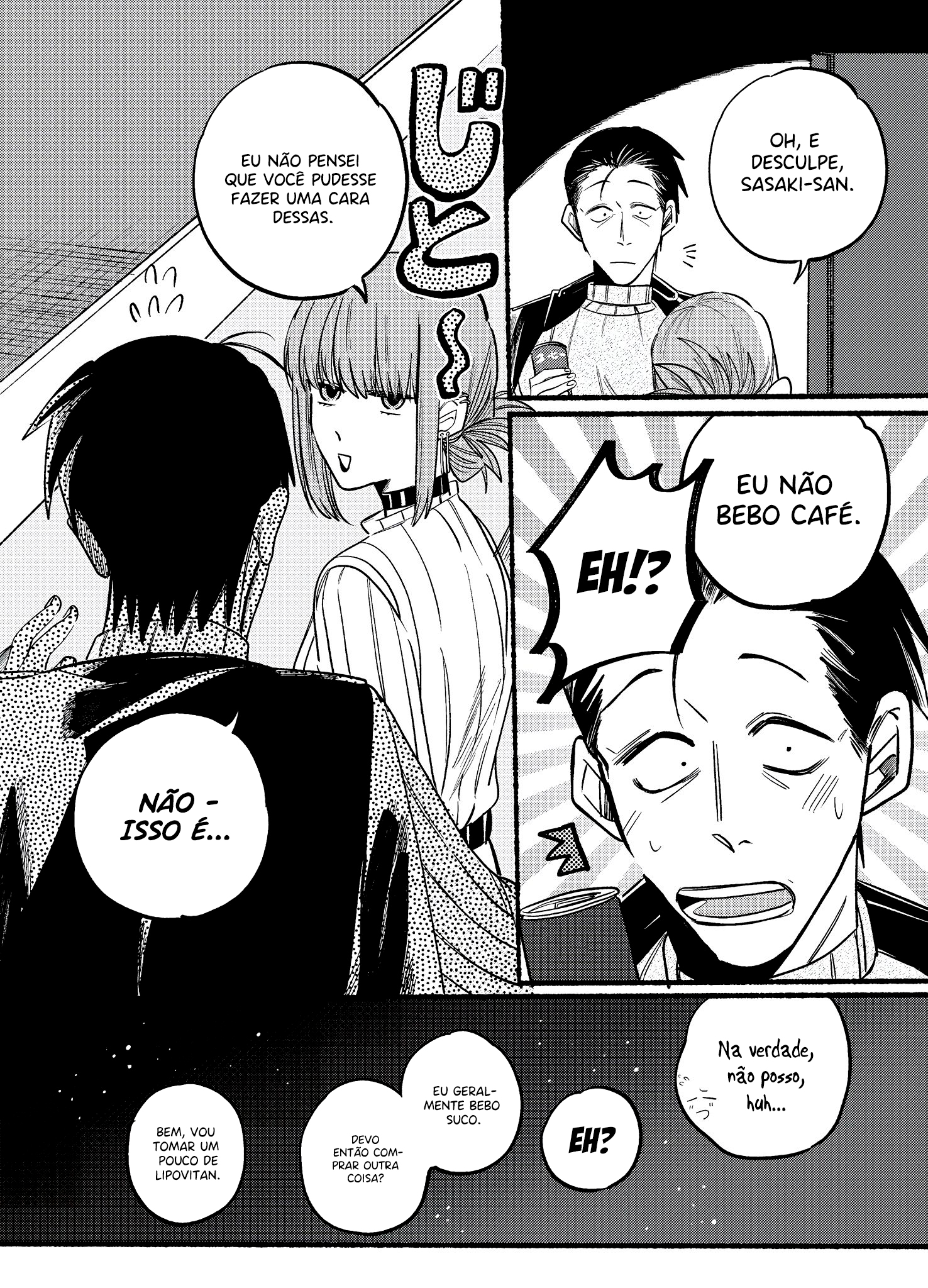 Super no Ura de Yani Suu Futari – Capítulo 6 page 12