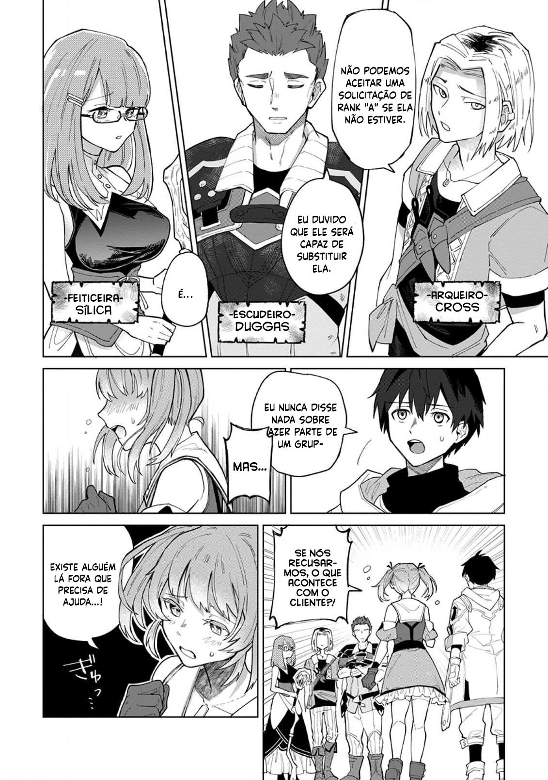 The White Mage Who was Banished from the Hero’s Party is Picked up by an S Rank Adventurer: This White Mage is Too Out of the Ordinary! – Capítulo 1 page 12