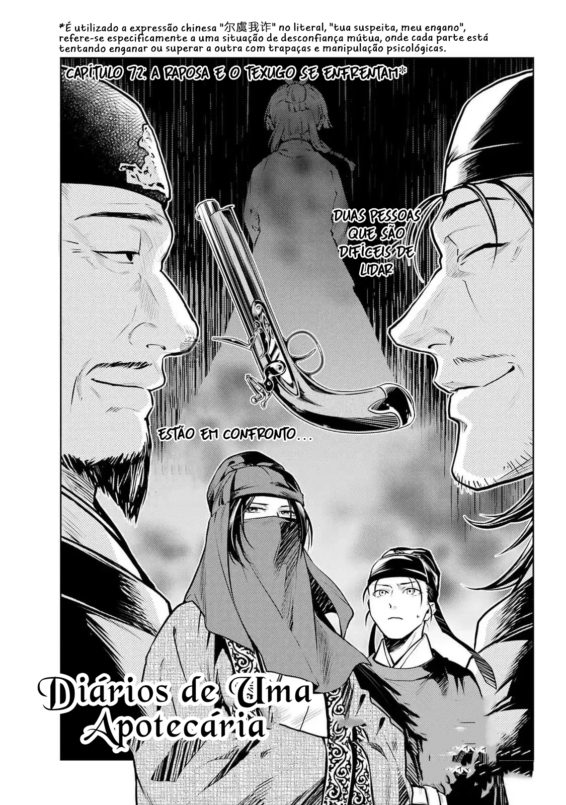 Kusuriya no Hitorigoto – Capítulo 72 page 12
