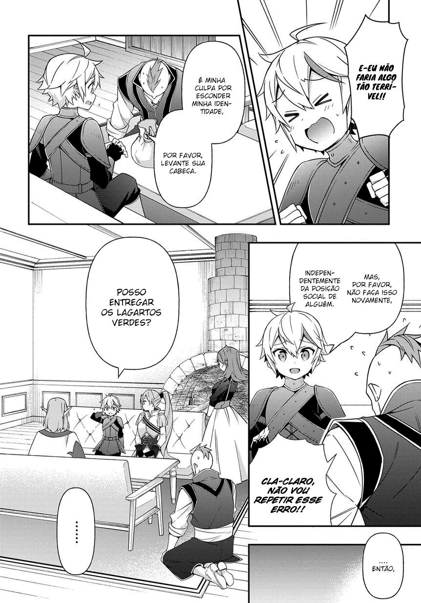 Tensei Kizoku no Isekai Boukenroku: Jichou o Shiranai Kamigami no Shito – Capítulo 20 page 13