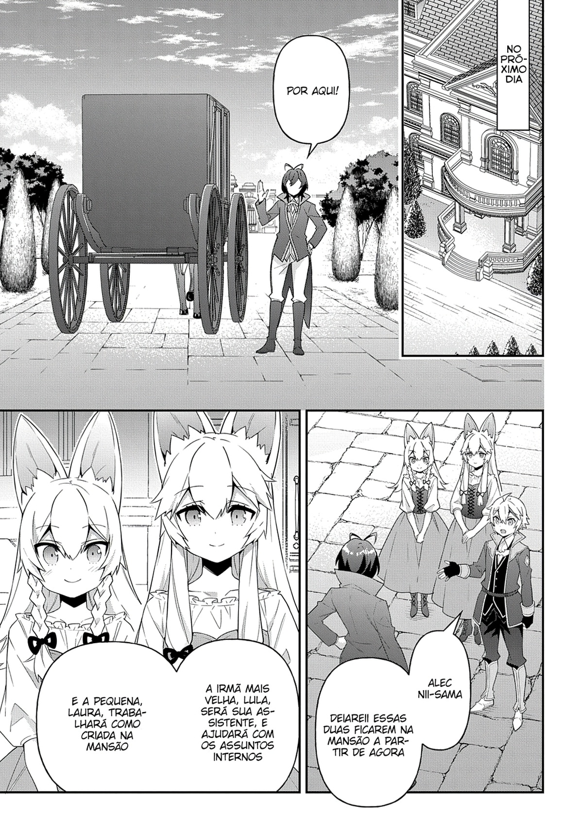 Tensei Kizoku no Isekai Boukenroku: Jichou o Shiranai Kamigami no Shito – Capítulo 42 page 13