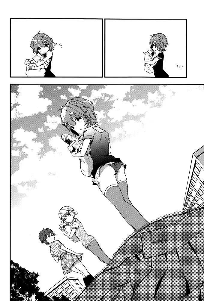 Masamune-kun no Revenge – Capítulo 11.5 page 13