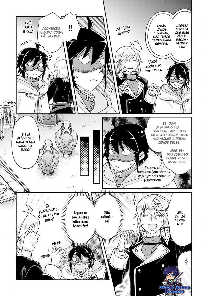 Tsuki ga Michibiku Isekai Douchuu – Capítulo 23 page 13