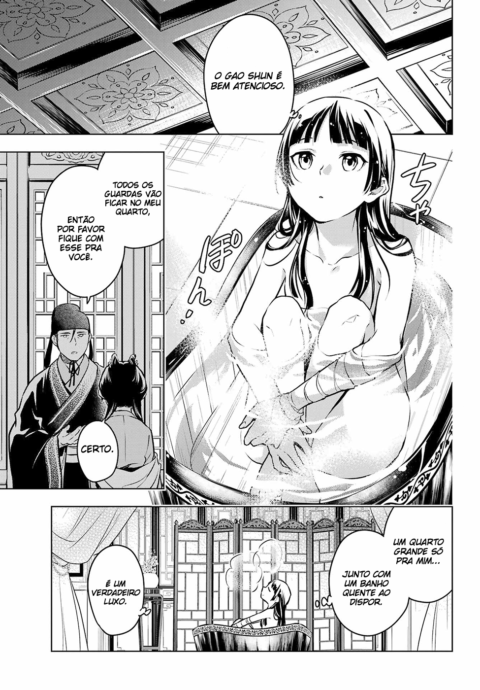 Kusuriya no Hitorigoto – Capítulo 60.2 page 13