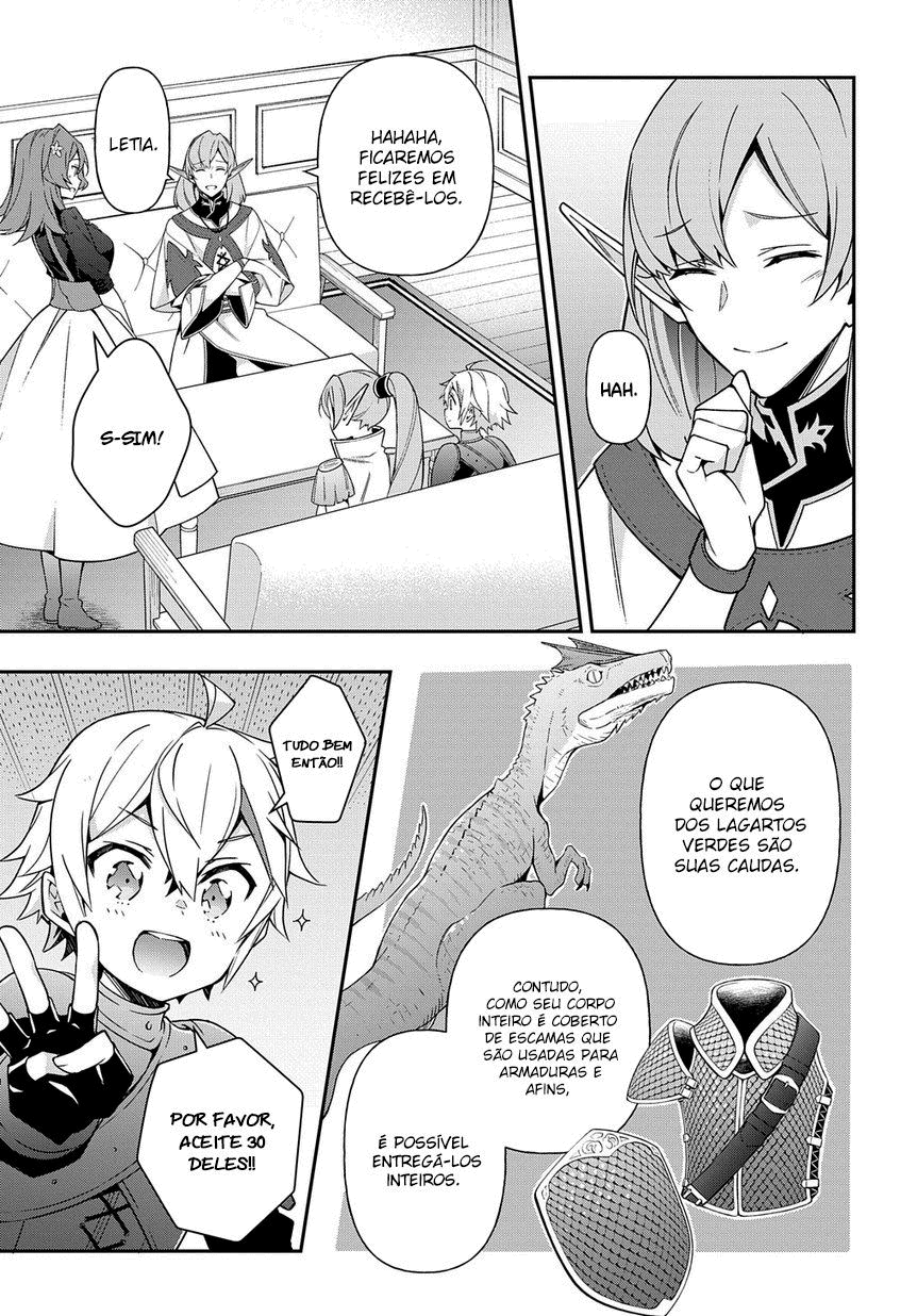 Tensei Kizoku no Isekai Boukenroku: Jichou o Shiranai Kamigami no Shito – Capítulo 20 page 14