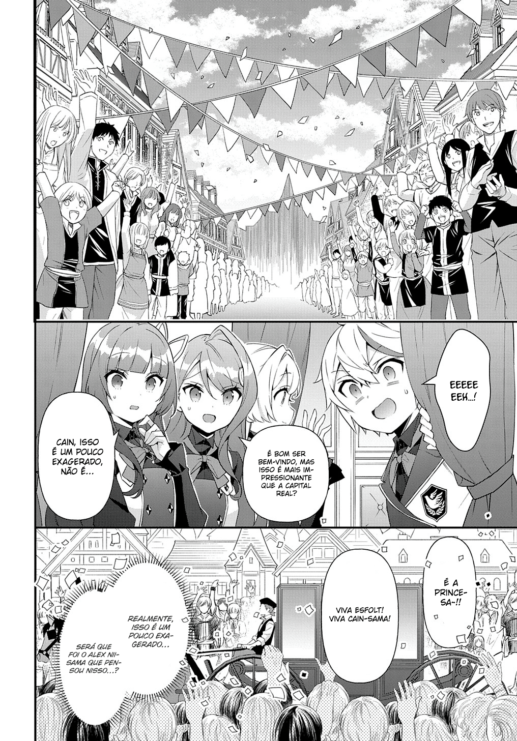 Tensei Kizoku no Isekai Boukenroku: Jichou o Shiranai Kamigami no Shito – Capítulo 57 page 14
