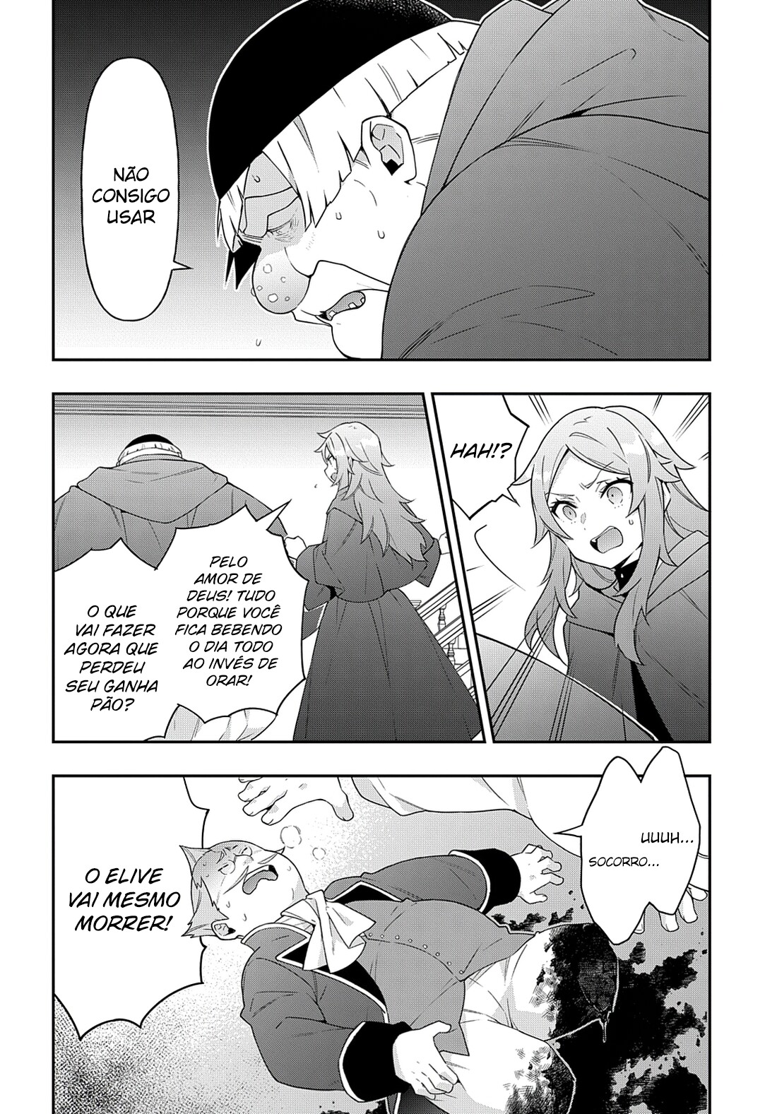 Tensei Kizoku no Isekai Boukenroku: Jichou o Shiranai Kamigami no Shito – Capítulo 37 page 14