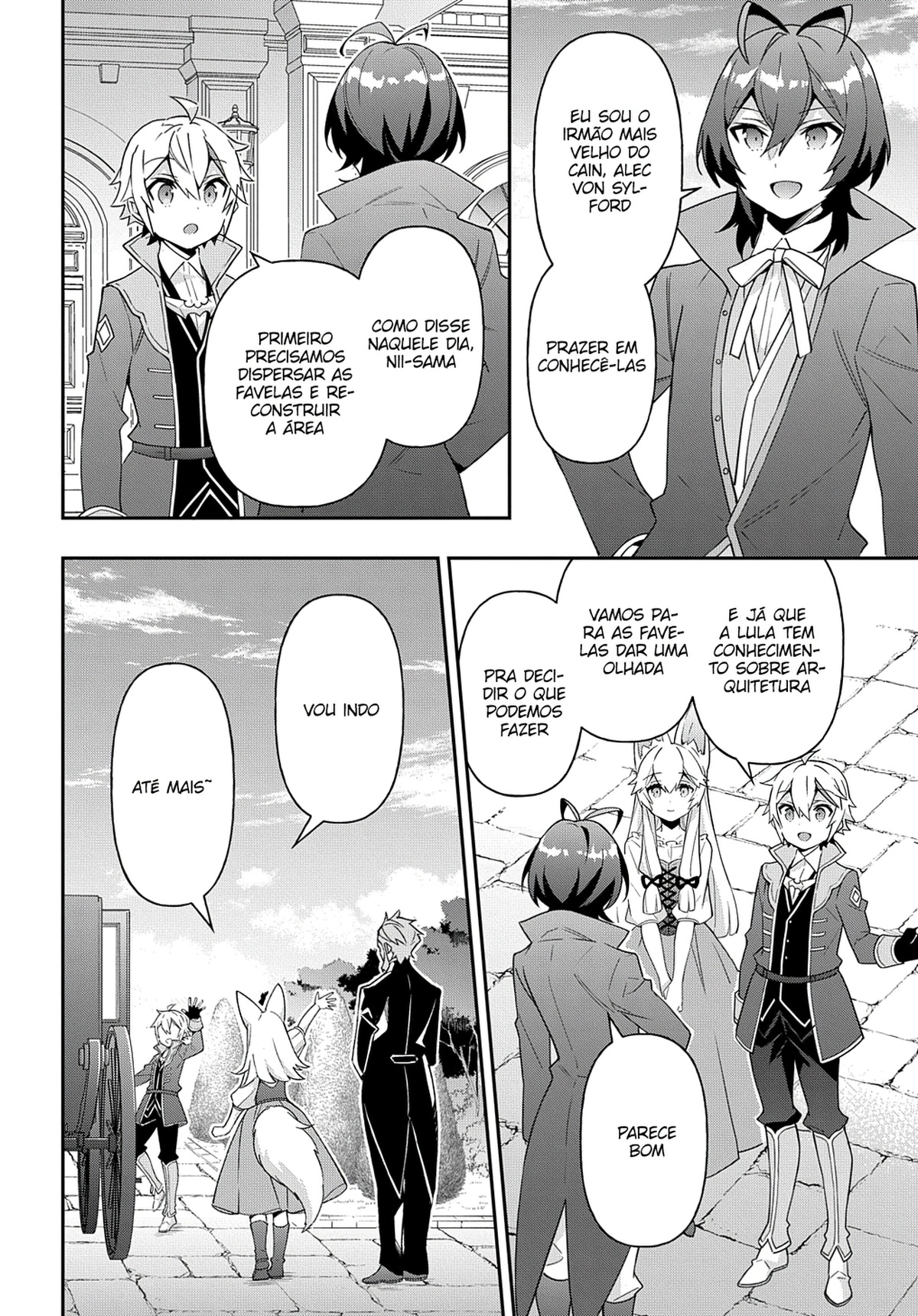 Tensei Kizoku no Isekai Boukenroku: Jichou o Shiranai Kamigami no Shito – Capítulo 42 page 14