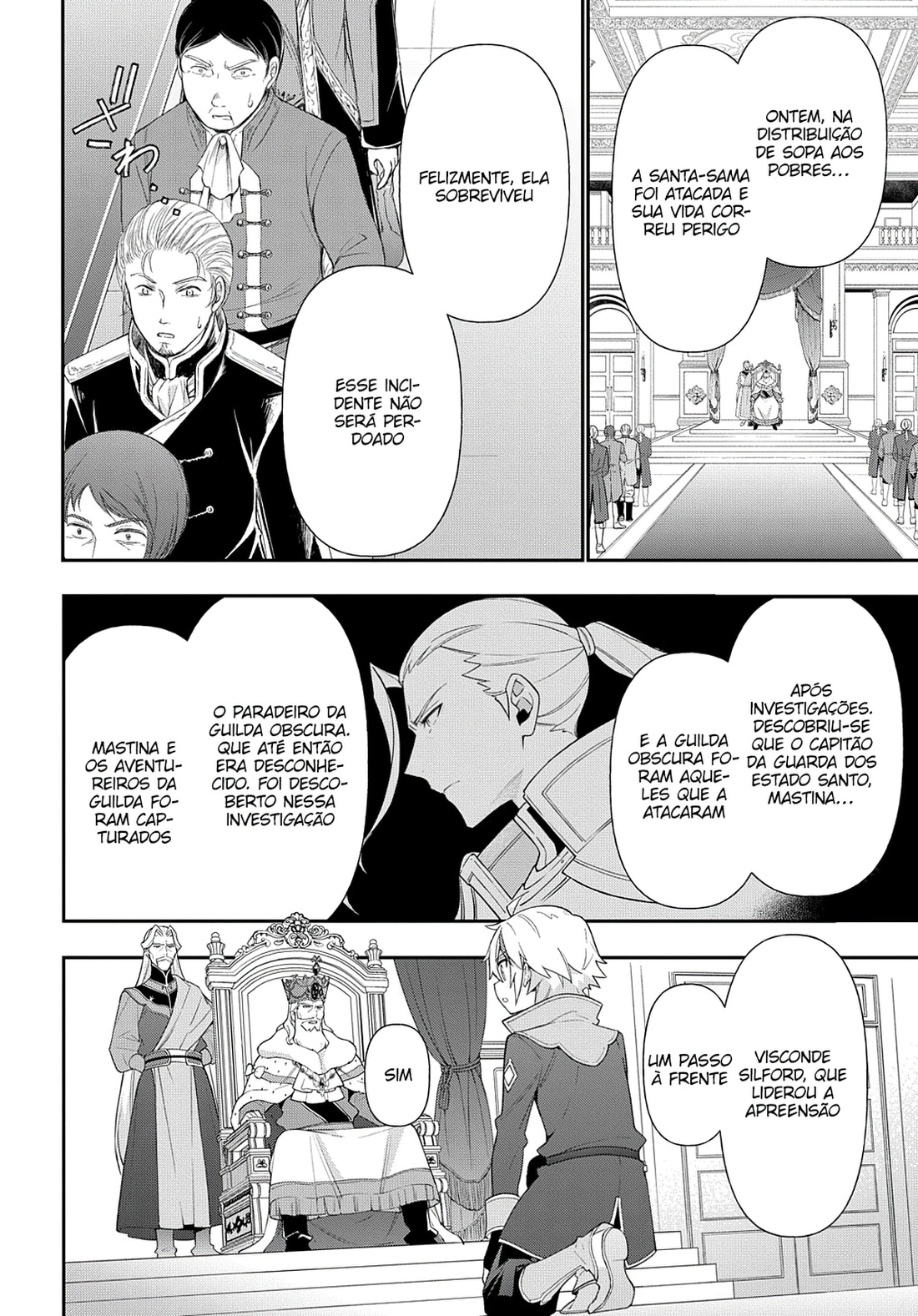 Tensei Kizoku no Isekai Boukenroku: Jichou o Shiranai Kamigami no Shito – Capítulo 48 page 14
