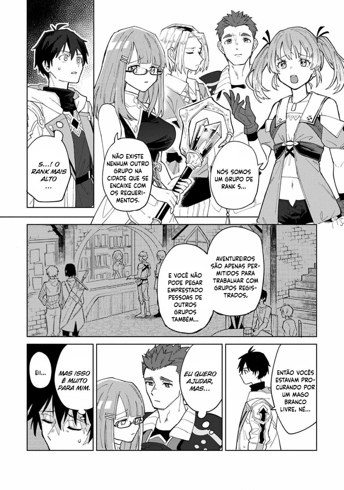 The White Mage Who was Banished from the Hero’s Party is Picked up by an S Rank Adventurer: This White Mage is Too Out of the Ordinary! – Capítulo 1 page 14