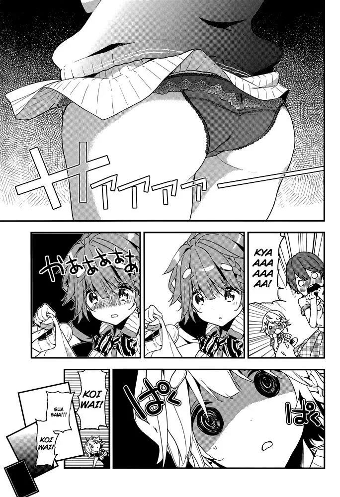 Masamune-kun no Revenge – Capítulo 11.5 page 14