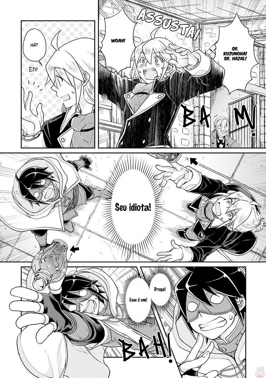 Tsuki ga Michibiku Isekai Douchuu – Capítulo 23 page 14