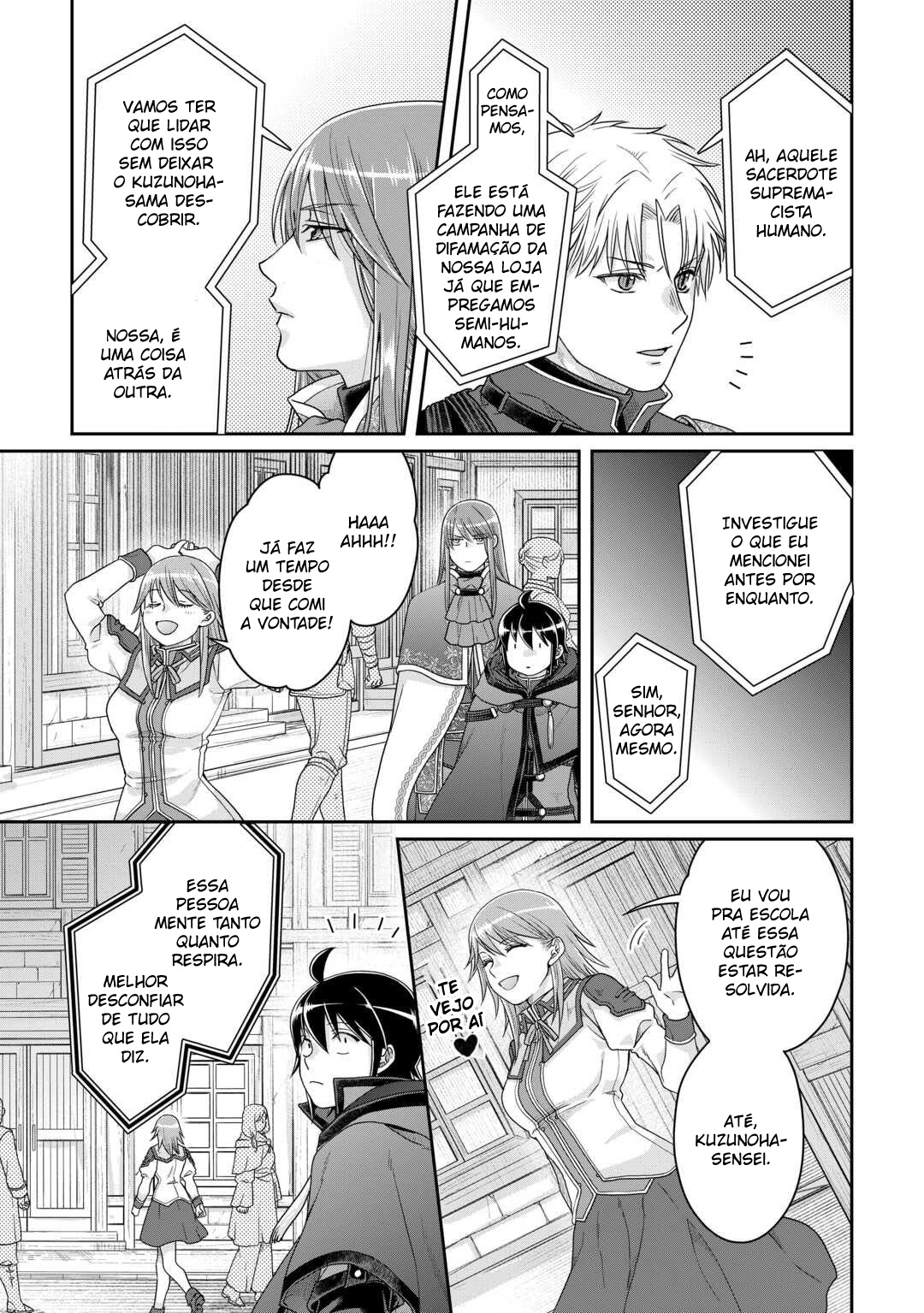 Tsuki ga Michibiku Isekai Douchuu – Capítulo 84 page 14