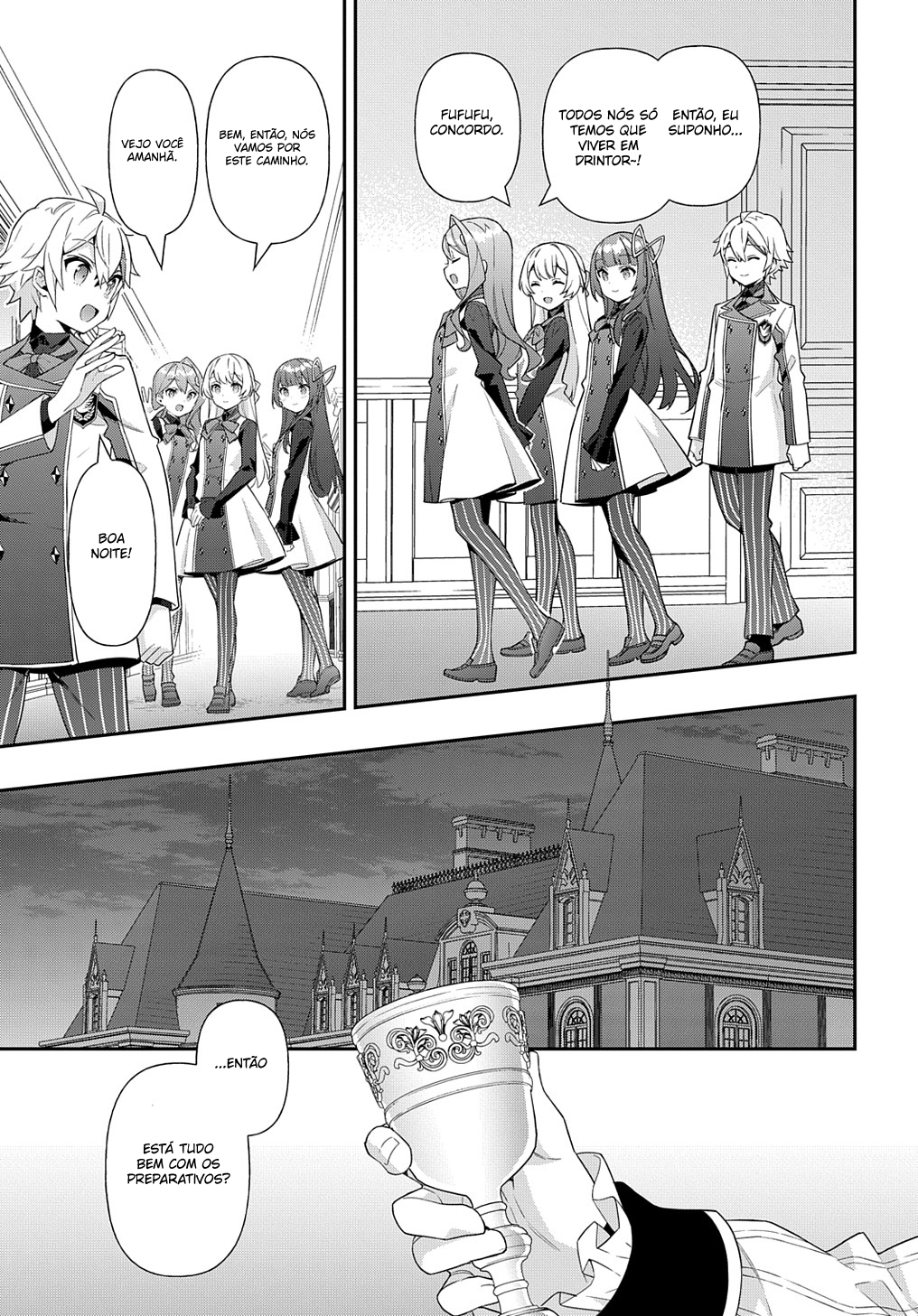 Tensei Kizoku no Isekai Boukenroku: Jichou o Shiranai Kamigami no Shito – Capítulo 58 page 15