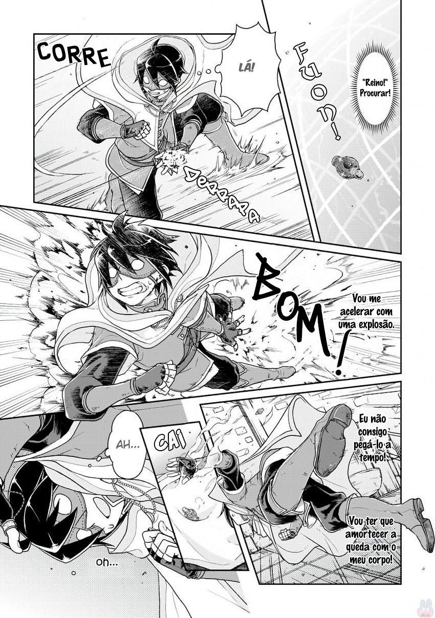 Tsuki ga Michibiku Isekai Douchuu – Capítulo 23 page 15