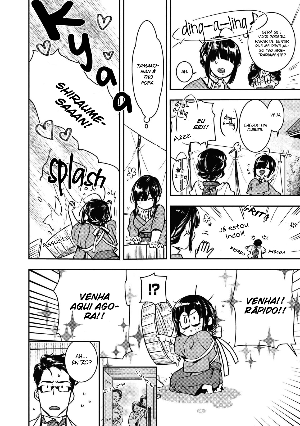 Kashoku no Shiro – Capítulo 2 page 15