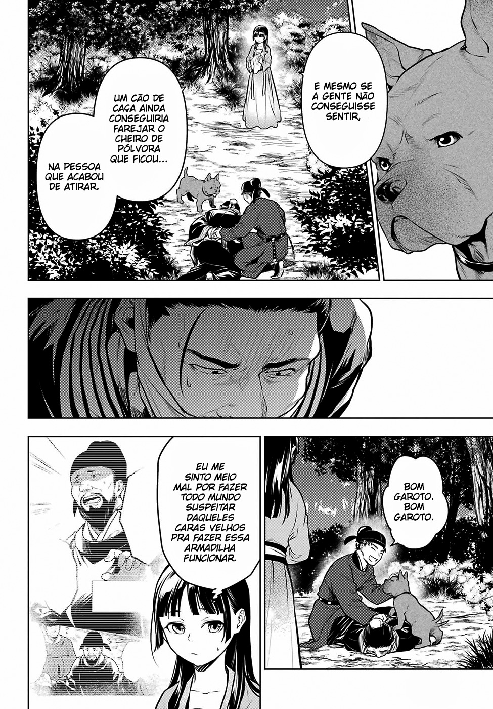 Kusuriya no Hitorigoto – Capítulo 63.2 page 15