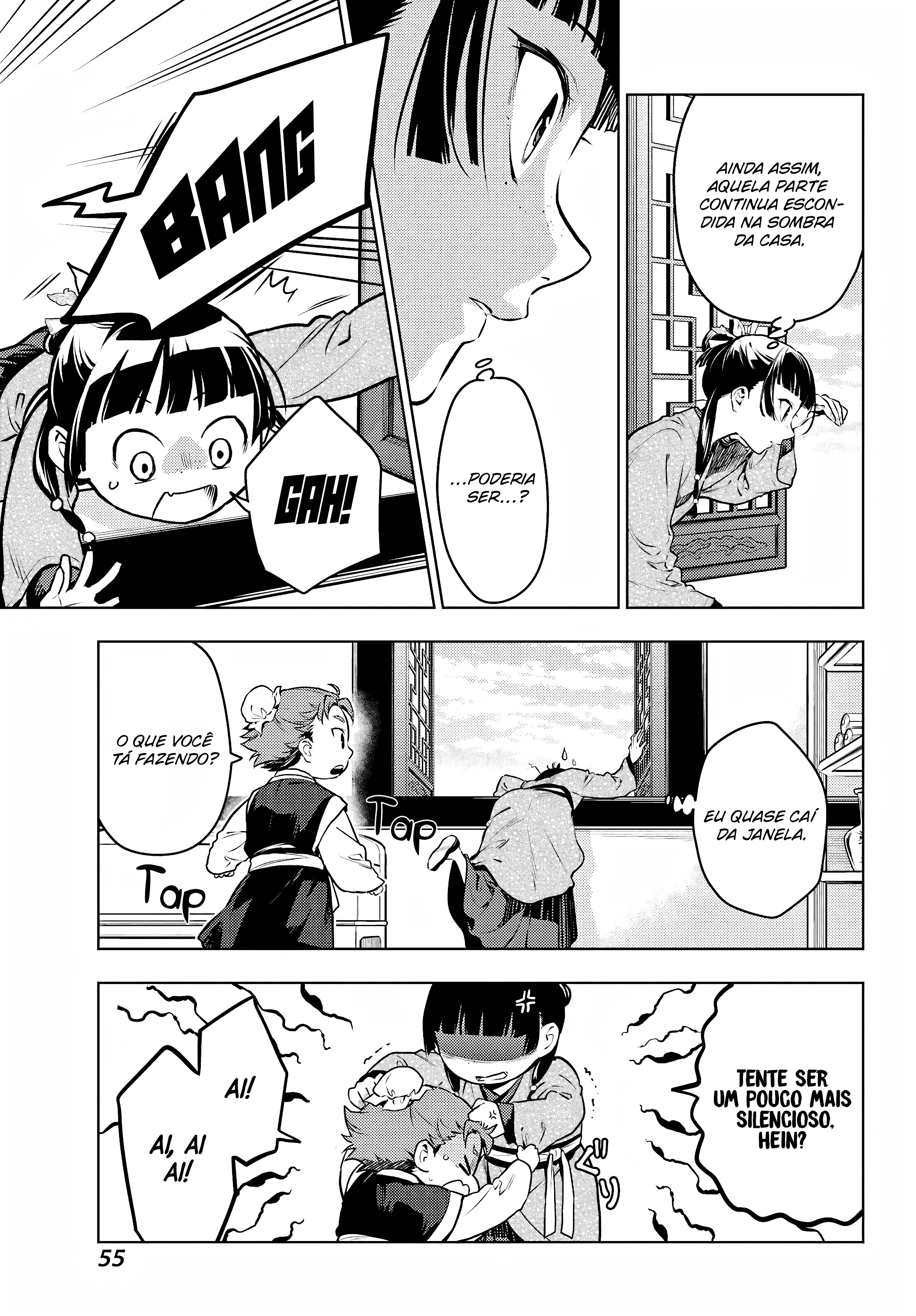 Kusuriya no Hitorigoto – Capítulo 77.1 page 15