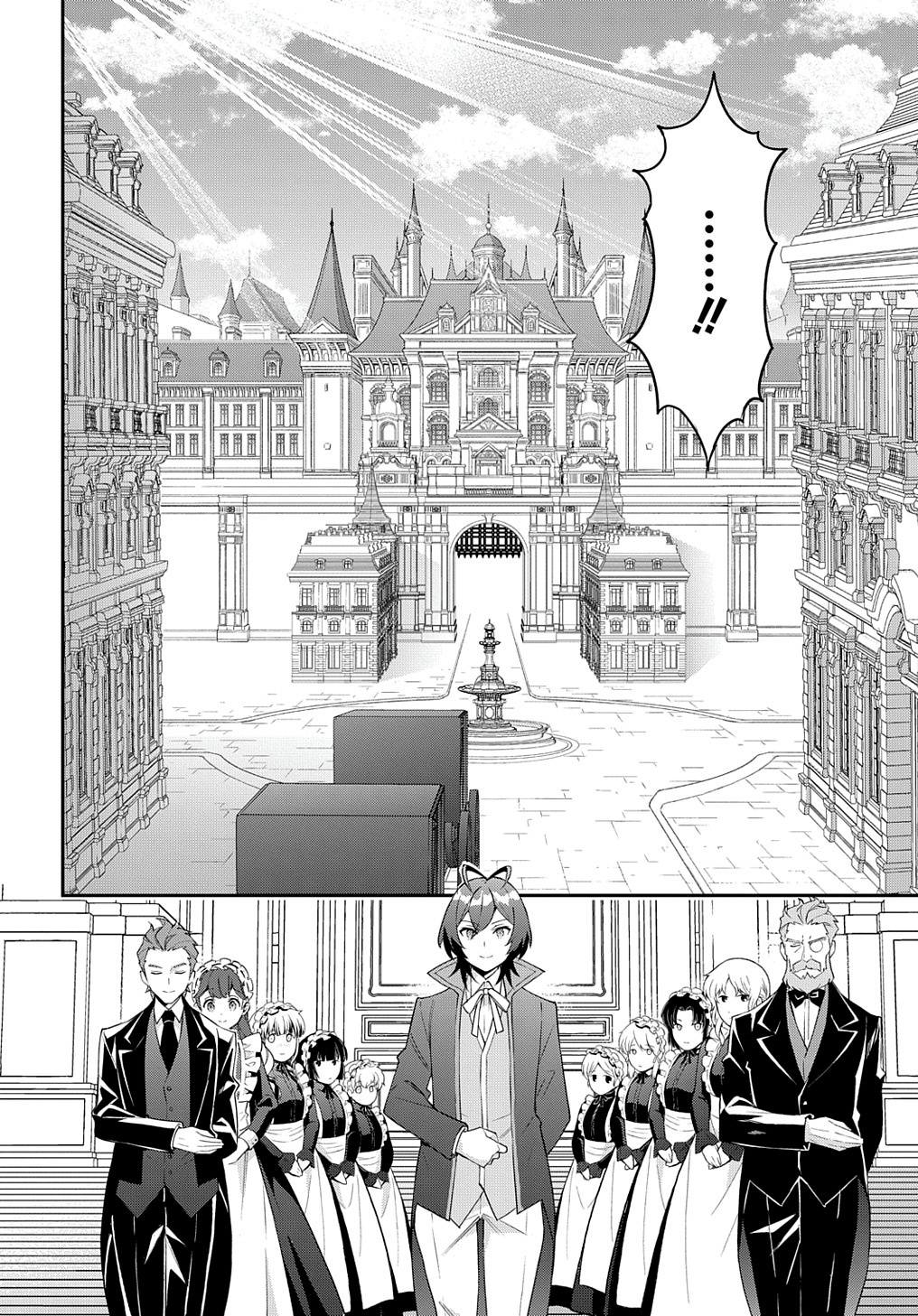 Tensei Kizoku no Isekai Boukenroku: Jichou o Shiranai Kamigami no Shito – Capítulo 57 page 16