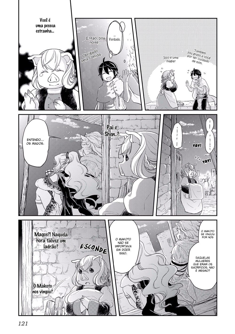 Tsuki ga Michibiku Isekai Douchuu – Capítulo 5 page 16