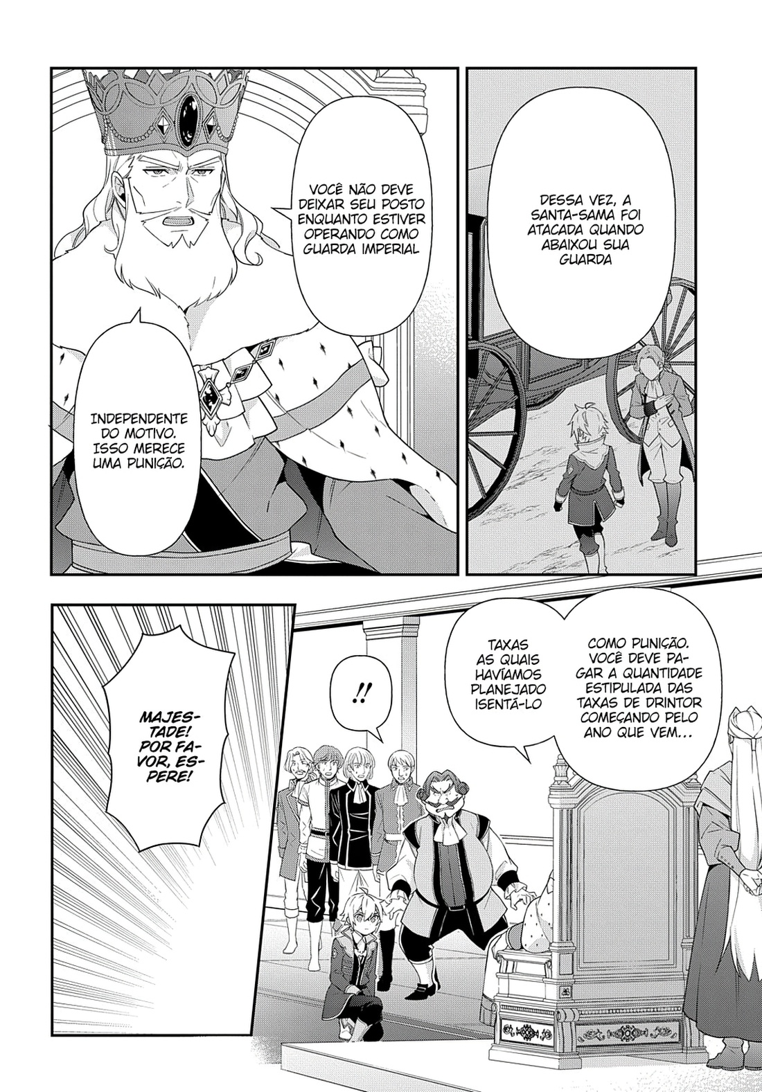 Tensei Kizoku no Isekai Boukenroku: Jichou o Shiranai Kamigami no Shito – Capítulo 48 page 16