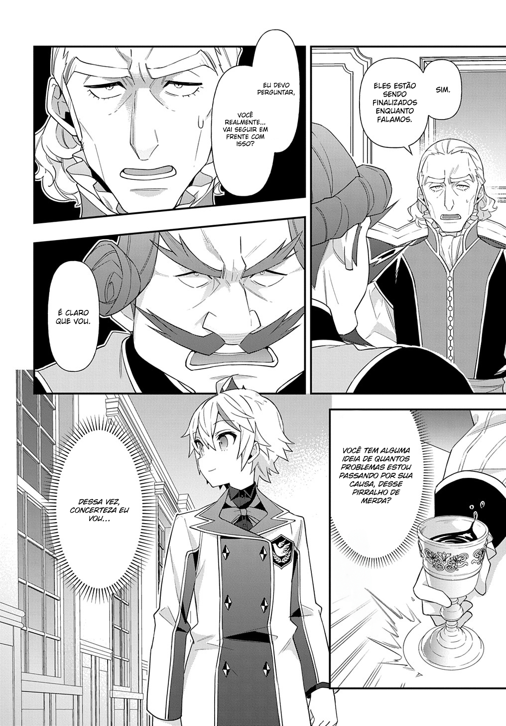 Tensei Kizoku no Isekai Boukenroku: Jichou o Shiranai Kamigami no Shito – Capítulo 58 page 16