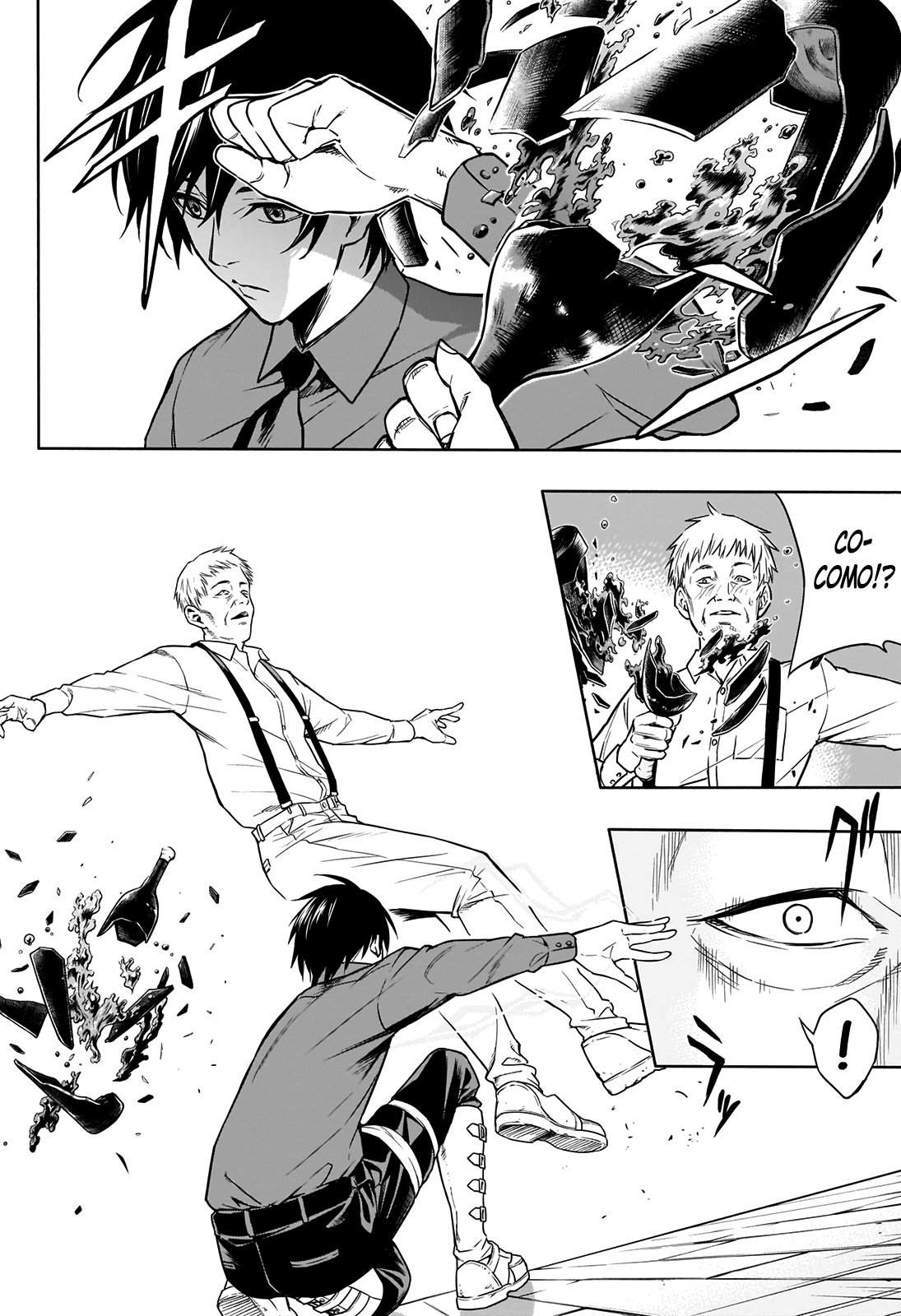 Ouritsu Mahou Gakuen no Saikasei ~Hinkongai Agari no Saikyou Mahoushi, Kizoku Darake no Gakuen de Musou Suru~ – Capítulo 3 page 16