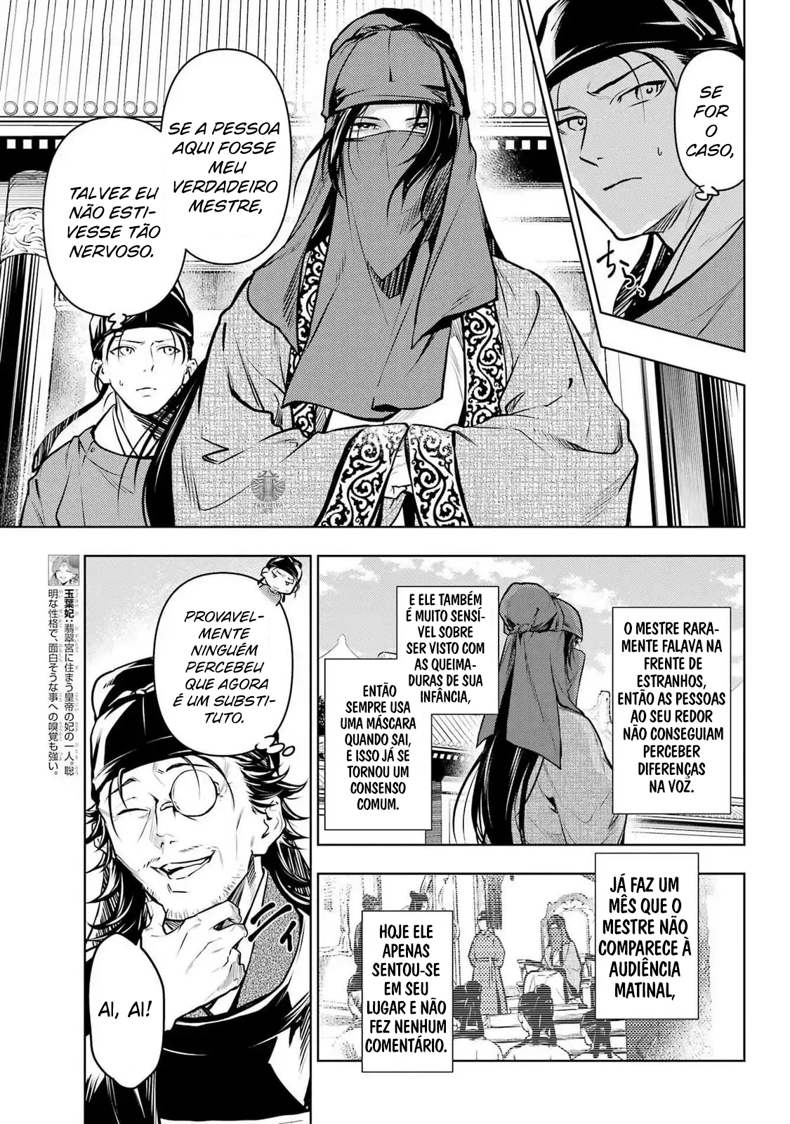 Kusuriya no Hitorigoto – Capítulo 72 page 16